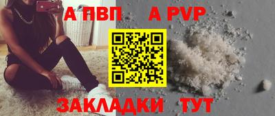 дмт Моздок