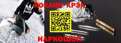 мефедрон мука Можга
