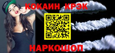 мефедрон мука Можга