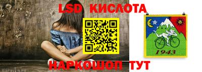 мефедрон мука Можга