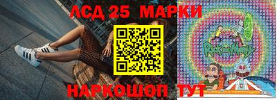 мефедрон мука Можга