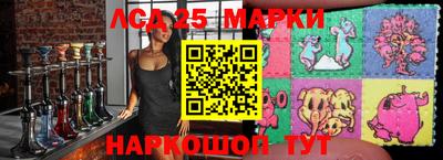 кокс Можайск