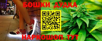 дмт Моздок