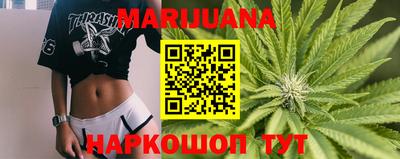 мефедрон мука Можга