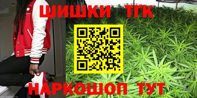 мефедрон мука Можга