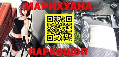 мефедрон мука Можга