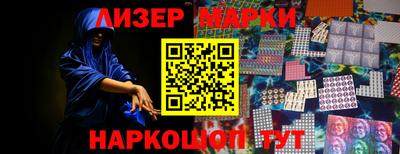 дмт Моздок
