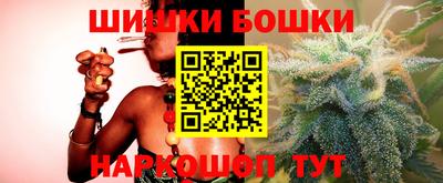 мефедрон мука Можга