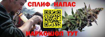 мефедрон мука Можга