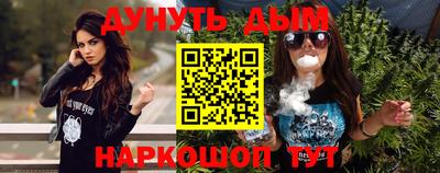 мефедрон мука Можга