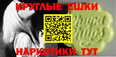 дмт Моздок