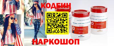 мефедрон мука Можга
