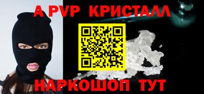 дмт Моздок
