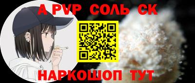 дмт Моздок