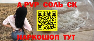 дмт Моздок