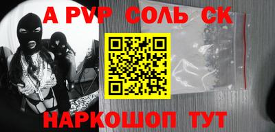 мефедрон мука Можга