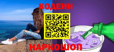 мефедрон мука Можга