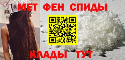 кокс Можайск