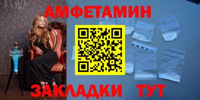 мефедрон мука Можга