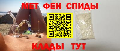 дмт Моздок