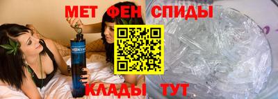 кокс Можайск