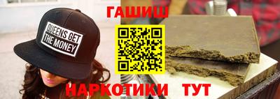 мефедрон мука Можга