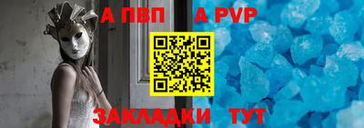 дмт Моздок