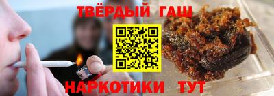 дмт Моздок