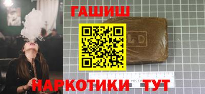 дмт Моздок