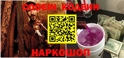 мефедрон мука Можга
