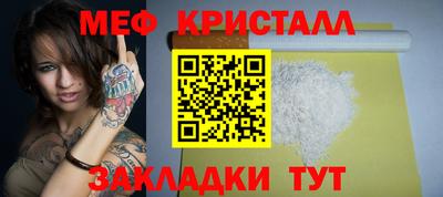 кокс Можайск