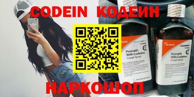 кокс Можайск