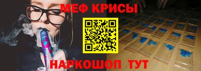 дмт Моздок